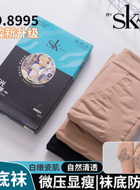 SK8995水光肌120克天鹅绒光腿神器女秋冬自然裸感肉色打底连裤袜