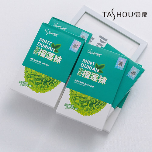 她瘦丝袜女薄款防勾丝榴莲袜加棉