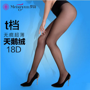 梦韵6288夏季 袜超薄透肉T档隐形无痕丝袜打底袜 18D四路天鹅绒连裤