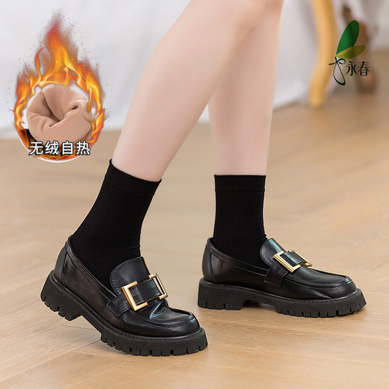 5双永春丝袜女短袜自发热中筒袜黑肉色短筒袜秋冬加厚防勾丝袜子,女士内衣/男士内衣/家居服,短袜,淘宝优惠券,粉丝福利购,淘宝优惠卷