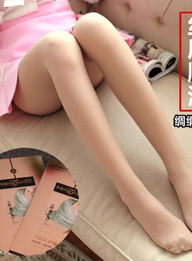 梦韵6822春秋款缎面钢丝袜加档加大50D高弹力天鹅绒微透肉连裤袜