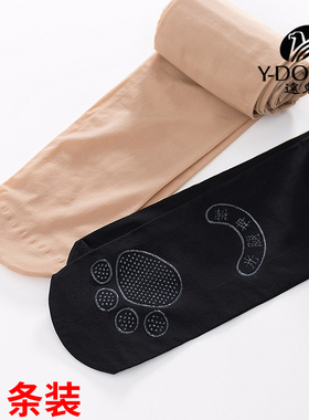 2条30D光面不勾丝丝袜女中厚遮疤美腿脚底硅胶加大防滑钢丝连裤袜