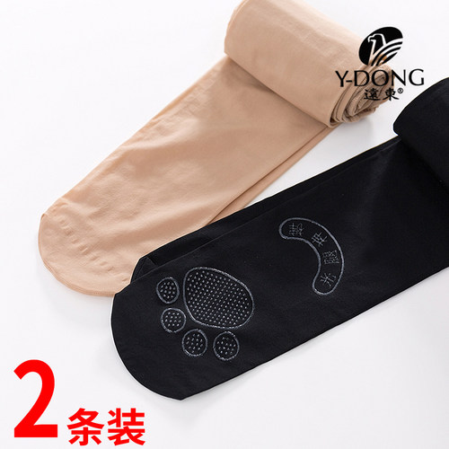 光面丝袜遮疤美腿脚底硅胶防滑
