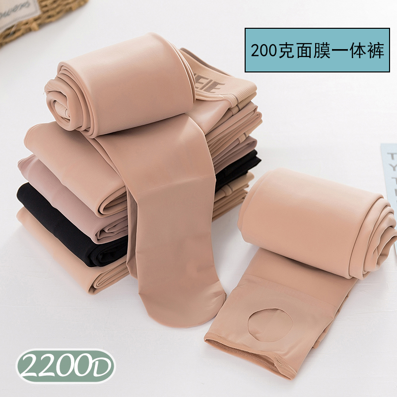 克光裸感薄绒显瘦超自然打底裤