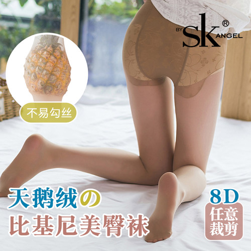 sk6双薄款网红黑丝光腿菠萝袜