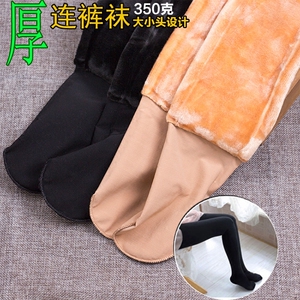 SK秋冬加绒加厚450克大码胖mm打底裤光腿神器显瘦肤色连裤袜保暖
