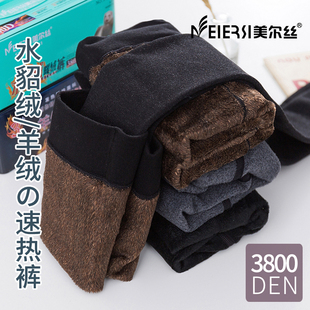 美尔丝320克秋冬水貂绒羊绒加绒加厚打底裤 女 大弹力百搭显瘦棉裤