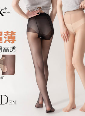SK丝袜女薄款防勾丝夏季自然裸感美肤菠萝连裤袜光腿肉色神器女款