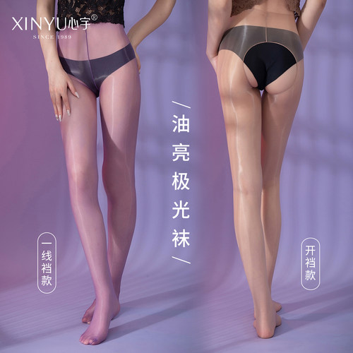 心宇果冻袜高腰极光无腰边一线裆丝袜800针高密油亮连裤袜0D超薄