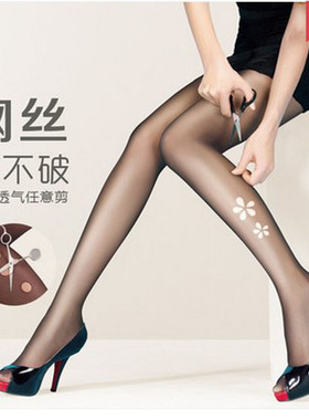 正品美尔丝裤袜连裤袜8679任意剪瘦腿袜薄款6D防勾丝袜夏季打底袜