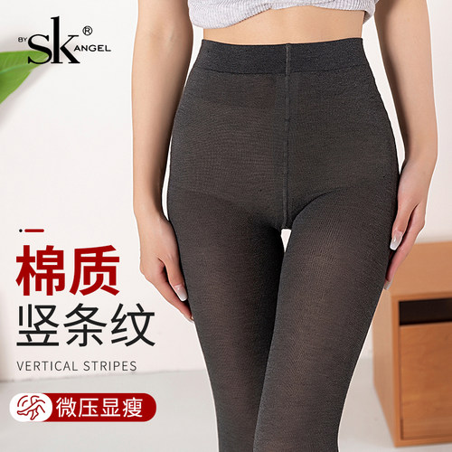 200克黑透肤水光袜秋冬款