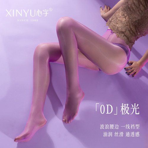 心宇超丝滑0D高针高密无边高腰无痕一线裆极光油亮连裤袜丝袜女