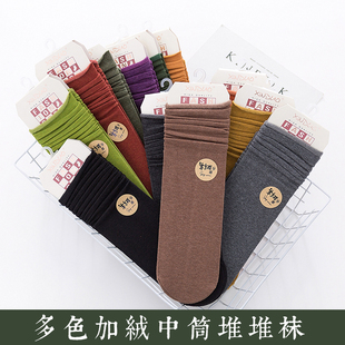 5双堆堆袜秋冬羊绒加绒松口棉袜女中筒袜加厚保暖袜日系ins潮长袜
