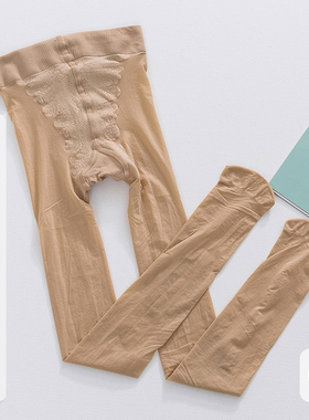 6双SK夏季超薄天鹅绒20D比基尼连裤袜夏天蝴蝶档亚光打底丝袜女薄