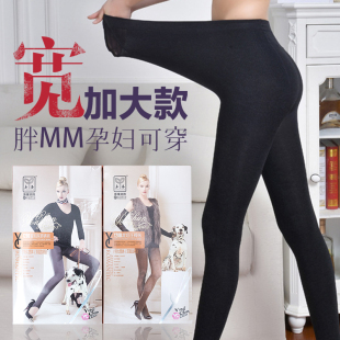 防勾丝连裤 丝袜连裤 袜 胖MM富姐超大加肥加长加大码 永春120D春秋款