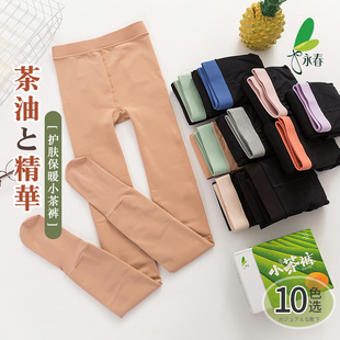 永春160克薄绒光腿神器女加厚秋冬季 裸感加绒加厚踩脚肤色打底裤