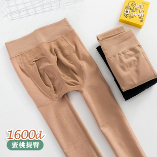 180克光腿神器女秋冬裸感春秋薄款 外穿 加绒加厚蜜桃臀踩脚打底裤