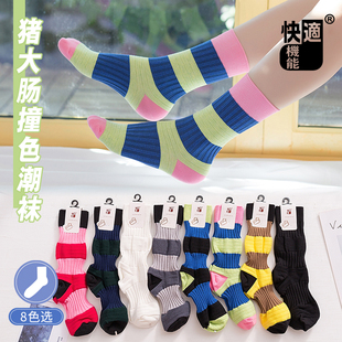 日本小众潮条纹薄款 男女情侣袜 棉袜灯笼袜猪大肠中筒袜网红个性