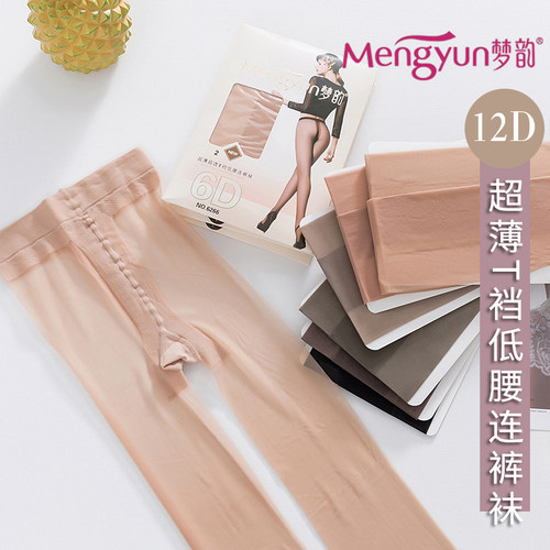 梦韵春夏款加大t档超薄连裤袜子