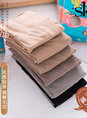 SK8259翘臀魔力袜30D春秋薄款肉色防勾丝光腿连裤袜面膜钢丝袜女