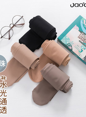 娇婵光腿神器春秋水光袜
