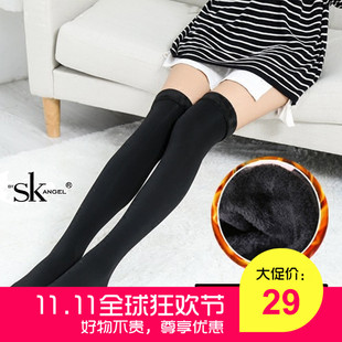 SK冬季护腿袜套女过膝袜加厚加绒长筒袜保暖大腿袜韩国高筒