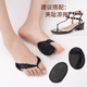4双前脚掌垫防痛垫超软疼痛前掌垫女高跟鞋 神器半码 垫加厚护脚袜