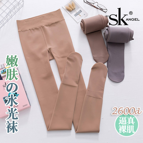 秋冬加厚嫩肤底裤SK8876水光袜