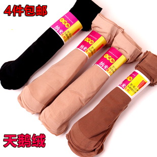 春夏季 水晶丝短袜男女超薄透明黑肉色隐形防勾丝天鹅绒短袜10双装