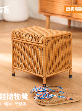 LX318小号方形多功能收纳凳家用玩具杂物收纳凳小桌子玄关换鞋凳