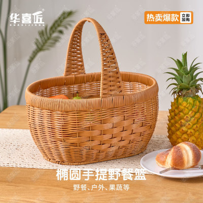 W886椭圆大容量手提编织收纳户外野餐郊游果蔬菜零食35*27*18/35