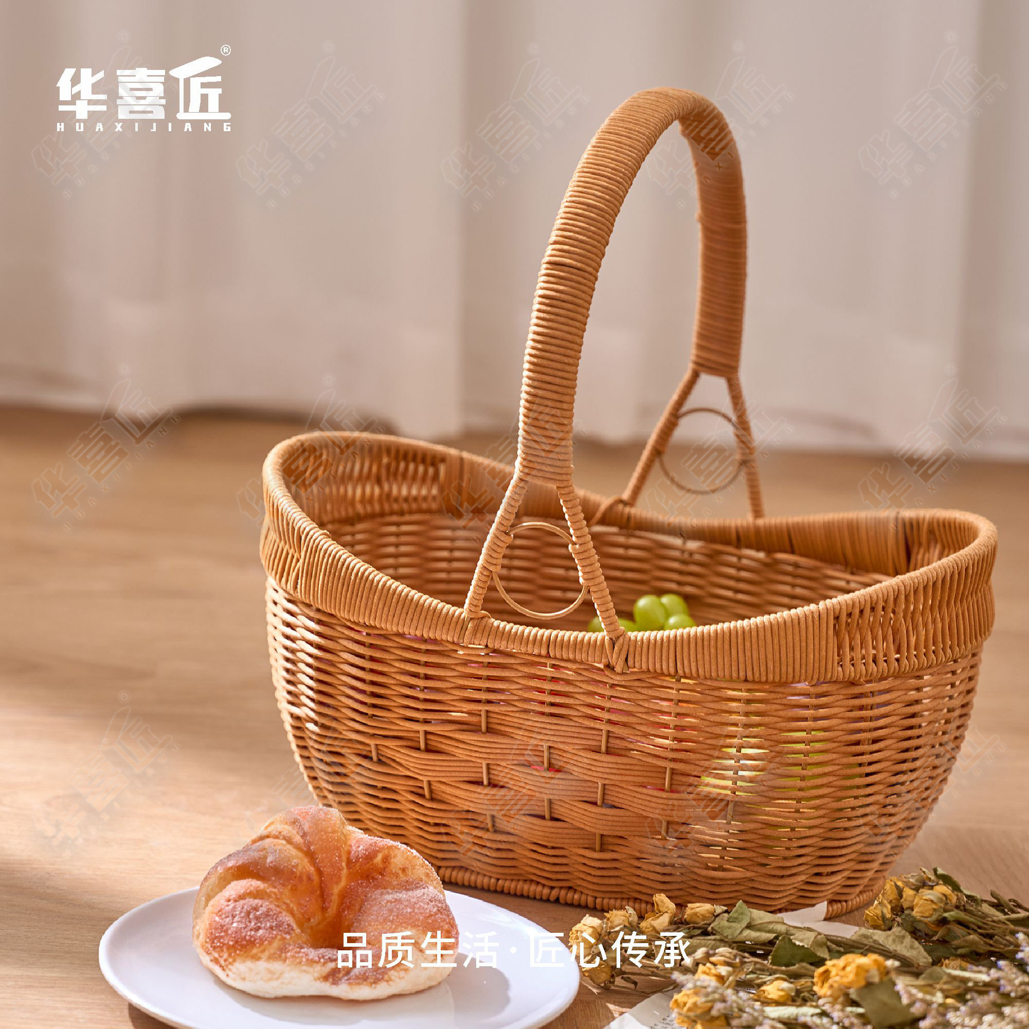 W063 YUANBAO 바구니 모조 등나무 손으로 짠 바구니 목가적 인 야외 슈퍼마켓 식료품 쇼핑 스낵 바구니 36*27*18|38