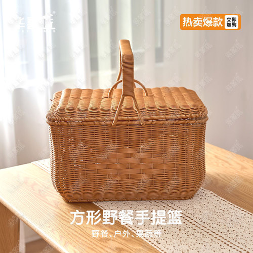 W085仿藤手工户外拜拜篮田园茶色长方形提篮收纳筐43*31*24.5/42