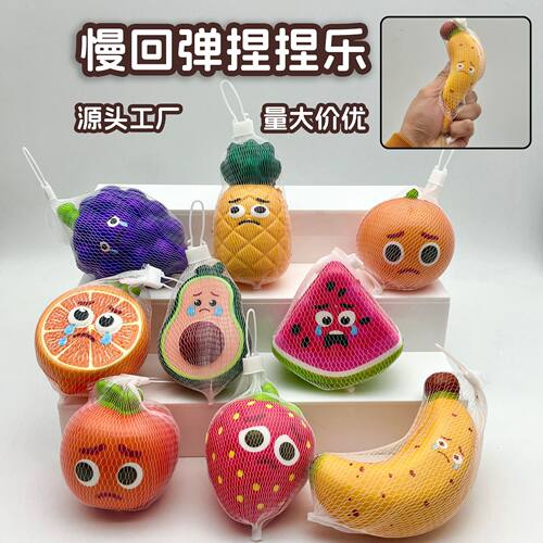 Sticky Box Cake Squishy Toy Slow Rising Squeeze Toy Butter