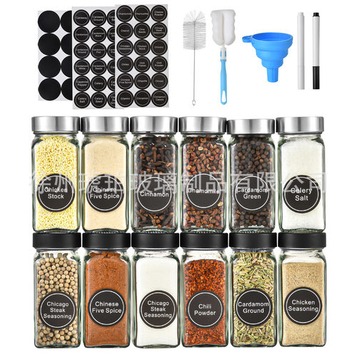 Spice Rack Organizer Glass Spice Jars Seasoning Bottles 24pc