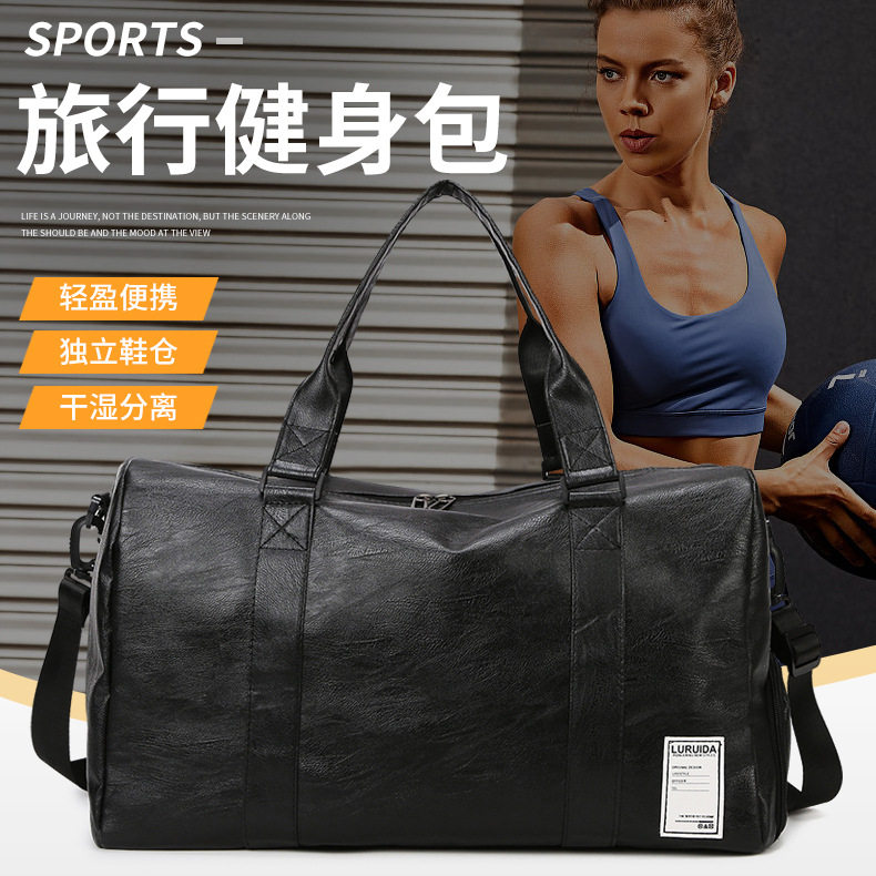 Men Gym Bags For Fitness Training Outdoor Travel Sport Bag M图片