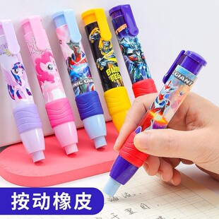 press eraser pupil stationary cute replaceable erasers pen