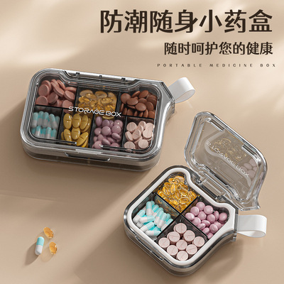 1PC Pill Cutter Box Portable Drug Box Tablet Cutter Splitter