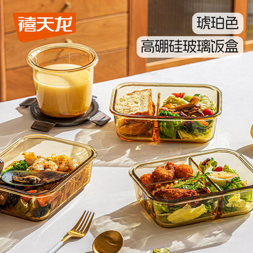 lunch box lunch bag food container Glass heating Bento Box