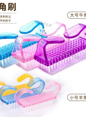 Handle Grip Nail Brush Hand Fingernail Cleaner Scrubbing Kit