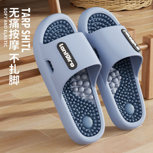 Acupoint Massage Slippers Therapy Massager Shoes For Feet 鞋