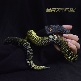 3D Printed Snake Movable Joint Fidget Toy Figurine Simulatio