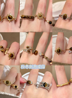 2022 Vintage Cross Heart Joint Ring retro rings finger 1 set