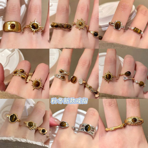 2022 Vintage Cross Heart Joint Ring retro rings finger 1 set