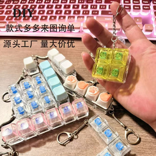 backpack keychain clicker keyboard fidget toys解压键盘小玩具