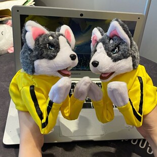 Animal Hand Finger Puppet Plushed Doll Educational Baby Toys