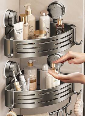 Bathroom Shelf Kitchen Storage Organizer Aluminum Alloy Sham