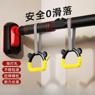 Single bar indoor pull-up machine wall door single bar free