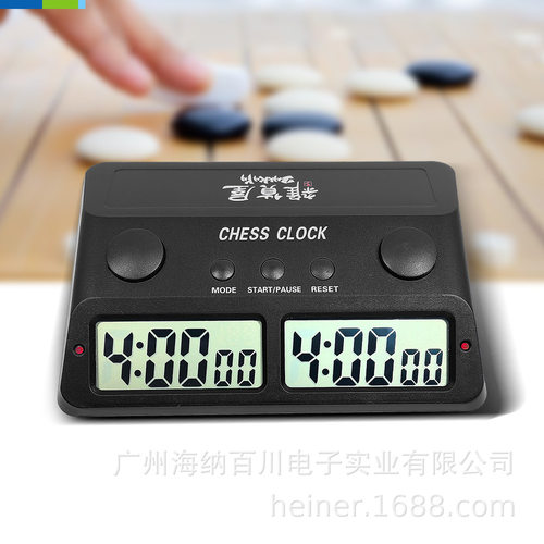 professional leap digital chess clock count up down timer el