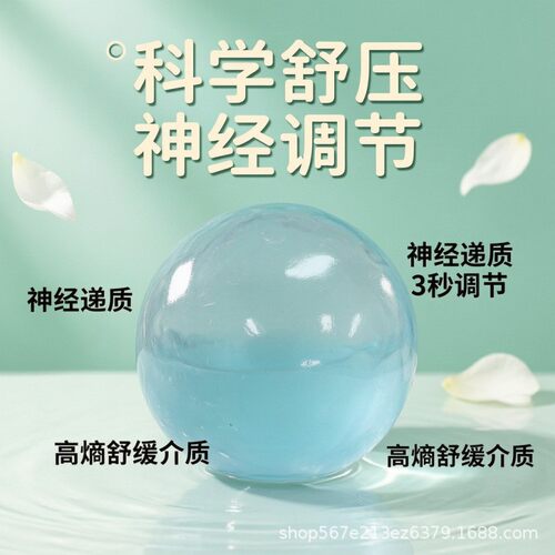 Squishy Food Toys Fake Steamed Dumpling Hiele减压玩具